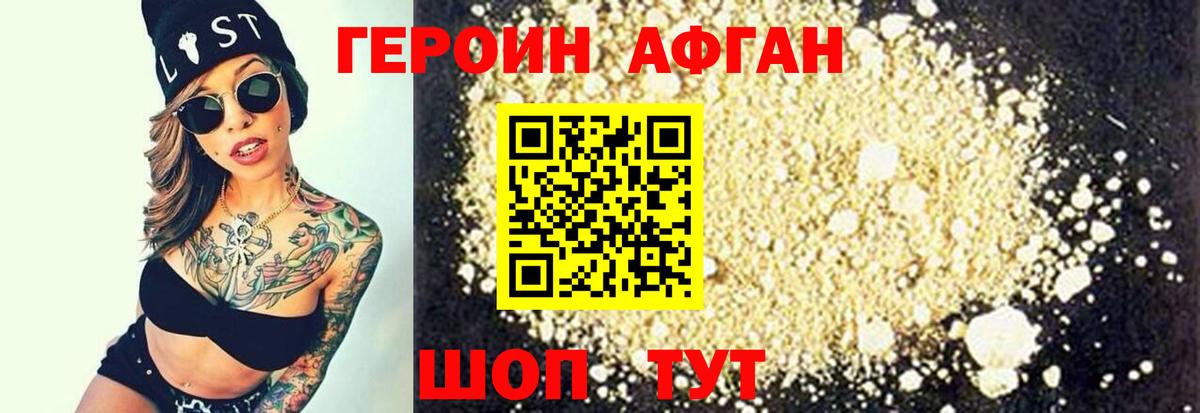Экстази  Каннабис  Чебоксары  Где найти наркотики?  Вход с VPN  ГАШИШ  Меф МЯУ МЯУ кристаллы  ГАШИШ 