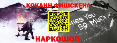 не бодяженный Первоуральск