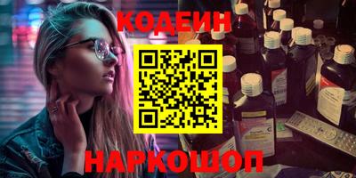 прущие грибы Партизанск