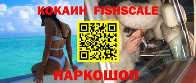 не бодяженный Первоуральск