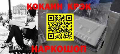 не бодяженный Первоуральск