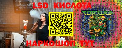 не бодяженный Первоуральск