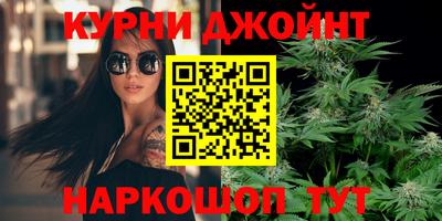 COCAINE Пенза