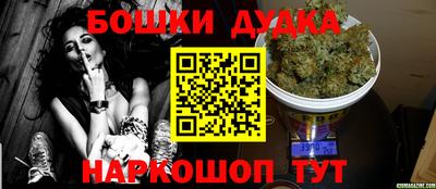 не бодяженный Первоуральск