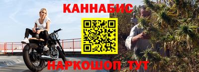 COCAINE Пенза