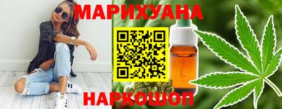 COCAINE Пенза