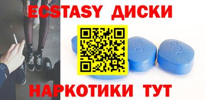 не бодяженный Первоуральск