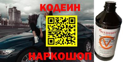 не бодяженный Первоуральск