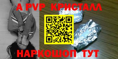 не бодяженный Первоуральск