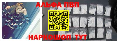 COCAINE Пенза
