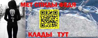 не бодяженный Первоуральск