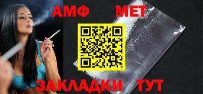 не бодяженный Первоуральск