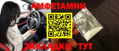 не бодяженный Первоуральск