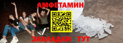 не бодяженный Первоуральск