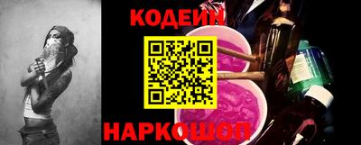 прущие грибы Партизанск