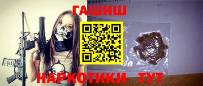 COCAINE Пенза