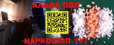 не бодяженный Первоуральск