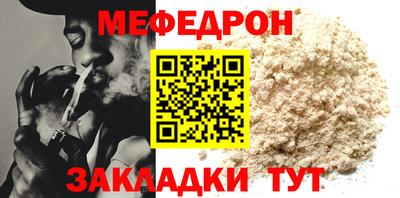COCAINE Пенза