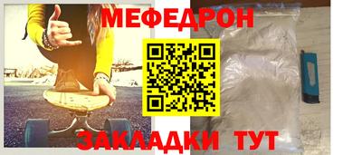 не бодяженный Первоуральск
