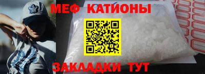 COCAINE Пенза