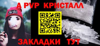 не бодяженный Первоуральск