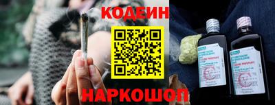 не бодяженный Первоуральск