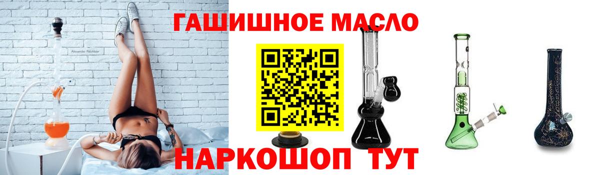 МДМА Чебоксары